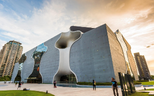 A building with a curved roof
Description automatically generated with medium confidence