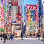 Akihabara (Tokyo, Japan) | Guide, Location and Hotels | MYSTAYS