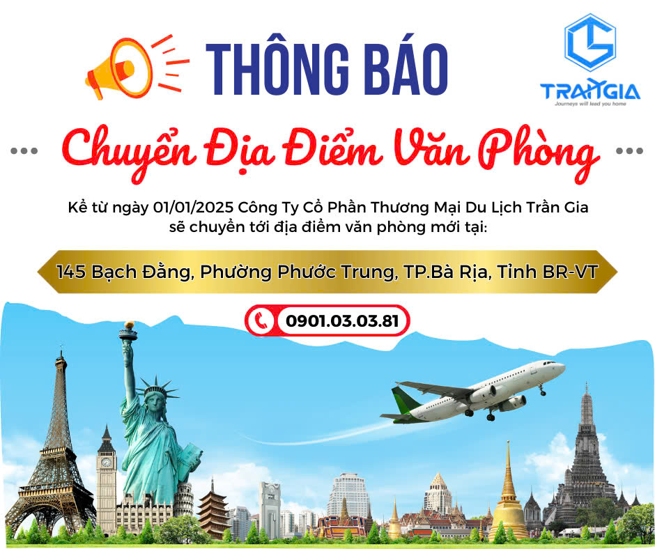Read more about the article THÔNG BÁO CHUYỂN ĐỊA ĐIỂM VĂN PHÒNG