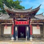 ✈周末出发建水：探访千年滇南小城！_1_昆明航空_来自小红书网页版 (1)